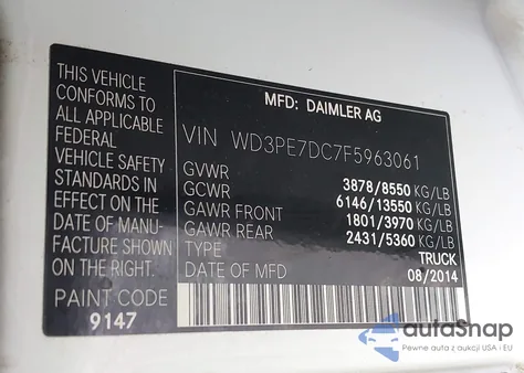 2015 Mercedes-Benz Sprinter 2500 Normal Roof из США, поврежденный, VIN WD3PE7DC7F5963061